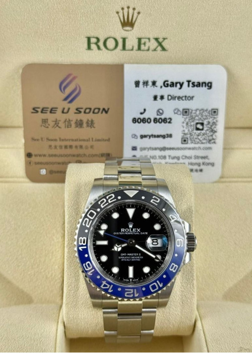 二手 ▶️ Rolex 勞力士 GMT-MASTER II ◀️ 126710BLNR 2022年錶 (40mm) 